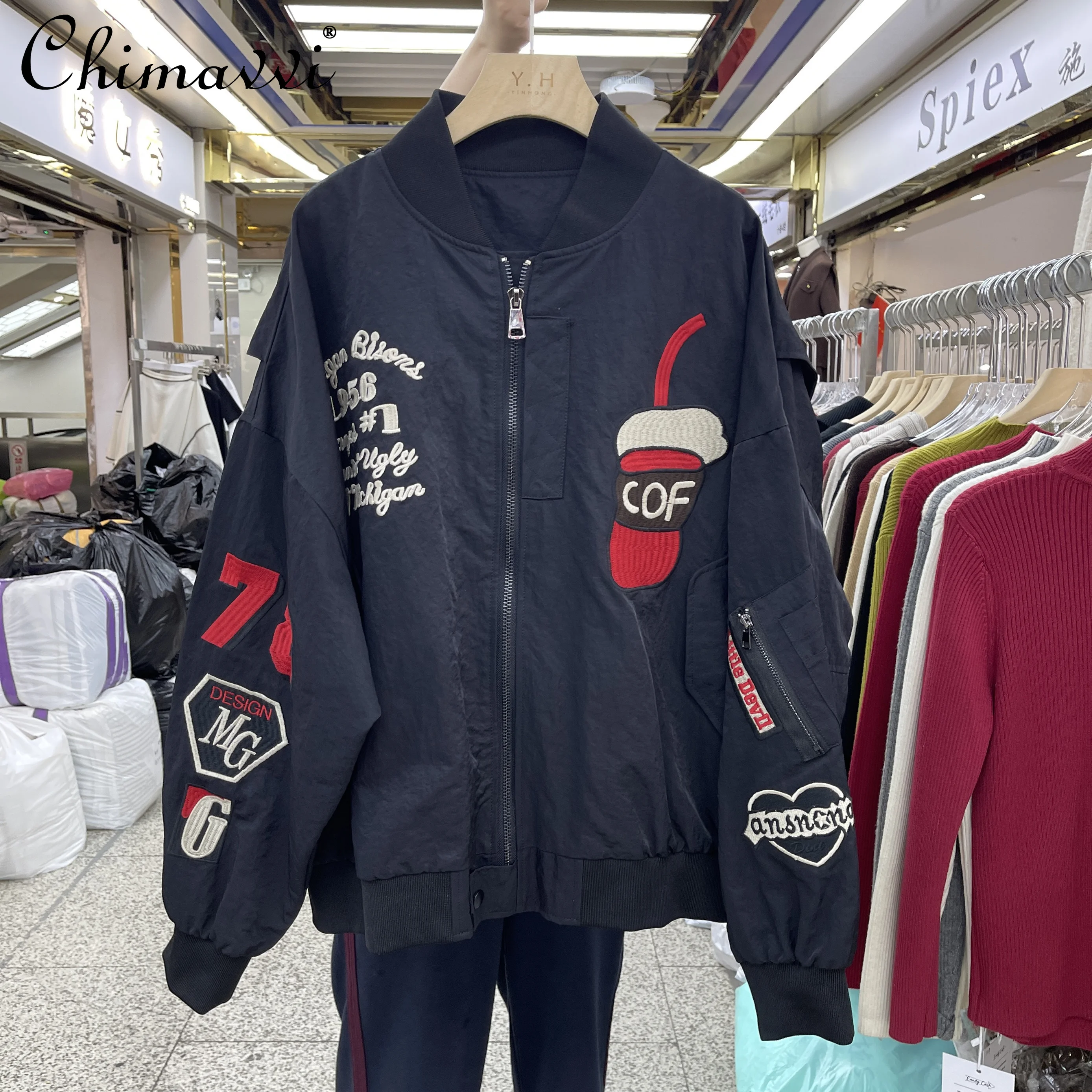 2025 New Autumn Clothes Heavy Embroidery Baseball Jacket Cool Girls Loose Fashion High-end Long Sleeve Casual Women's Coat Tops