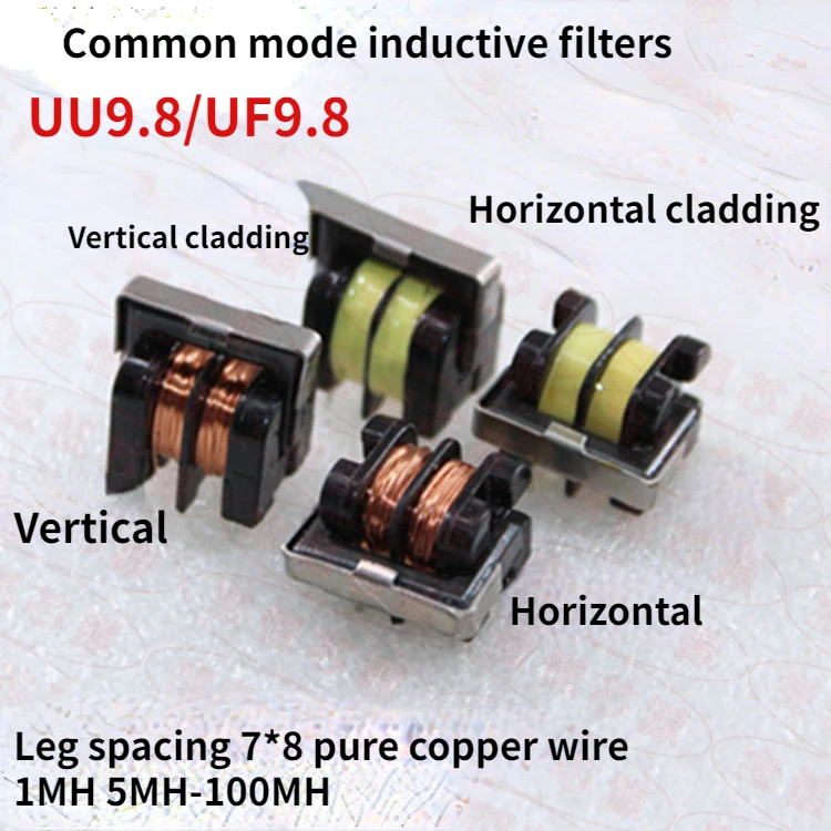 5Pcs Common Mode Inductor Filter UU9.8 60MH 70MH 80MH100MH7*8 Power Inductor Inductor Coils