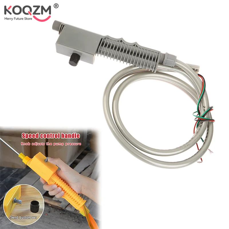 

Электрический распылитель, ручка трубки, выключатель питания, двухлинейный шланг, выпускная труба, ручка переключателя, линия управления, разные цвета