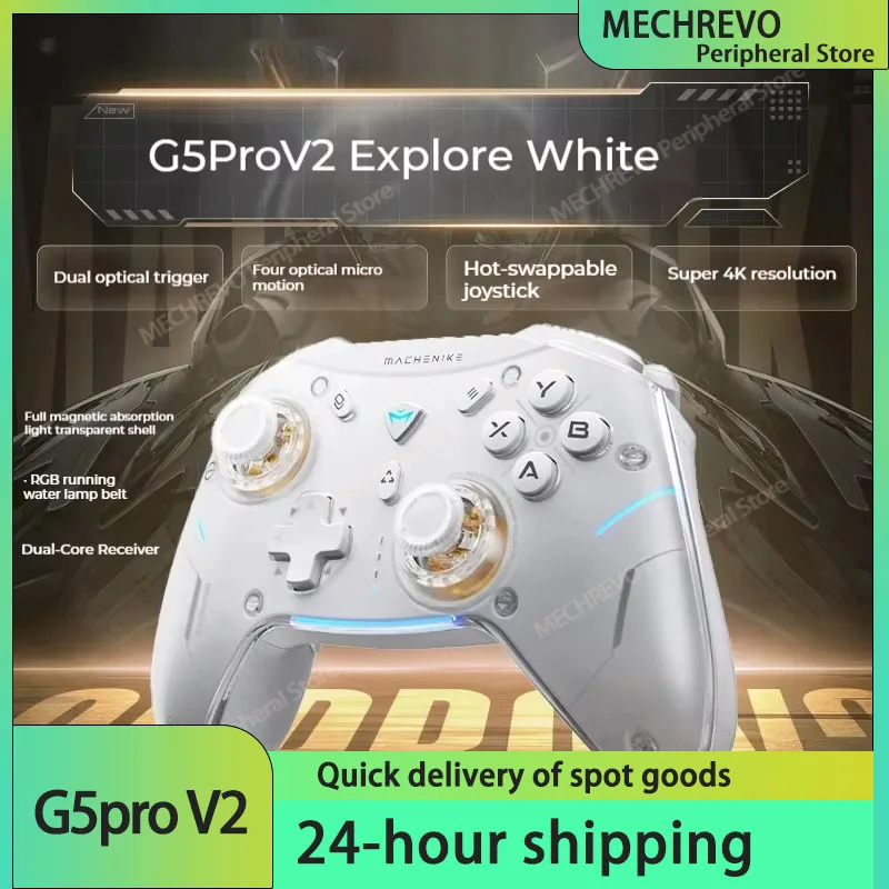 

Machenike G5pro V2 Wireless Bluetooth Optical Gamepad Hall Joystick Custom Control Steam Trigger Pc