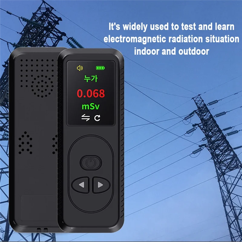 Practical-Geiger Counter Rechargeable Nuclear Radiation Detector Personal Dosimeter Detector TFT Radioactive Tester