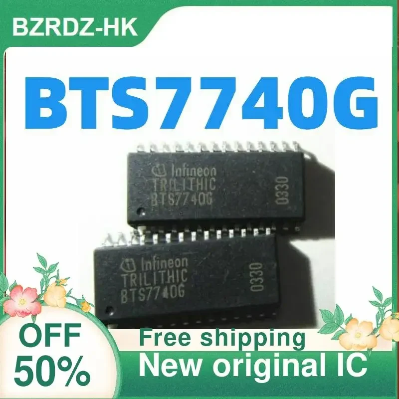 3 шт. BTS7740 BTS7740G SOP-28 новая оригинальная микросхема