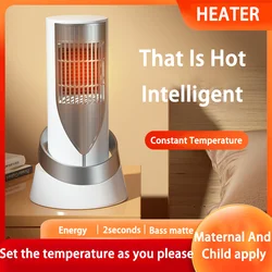 1200W Portable Electric Room Heater PTC Calefactor Electrico Bajo Consumo Two Gear Adjustable 220V/110V Home Desk Fan Air Heater