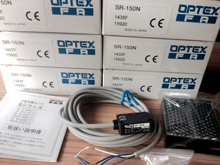 Mirror reflector photoelectric sensor SR150N