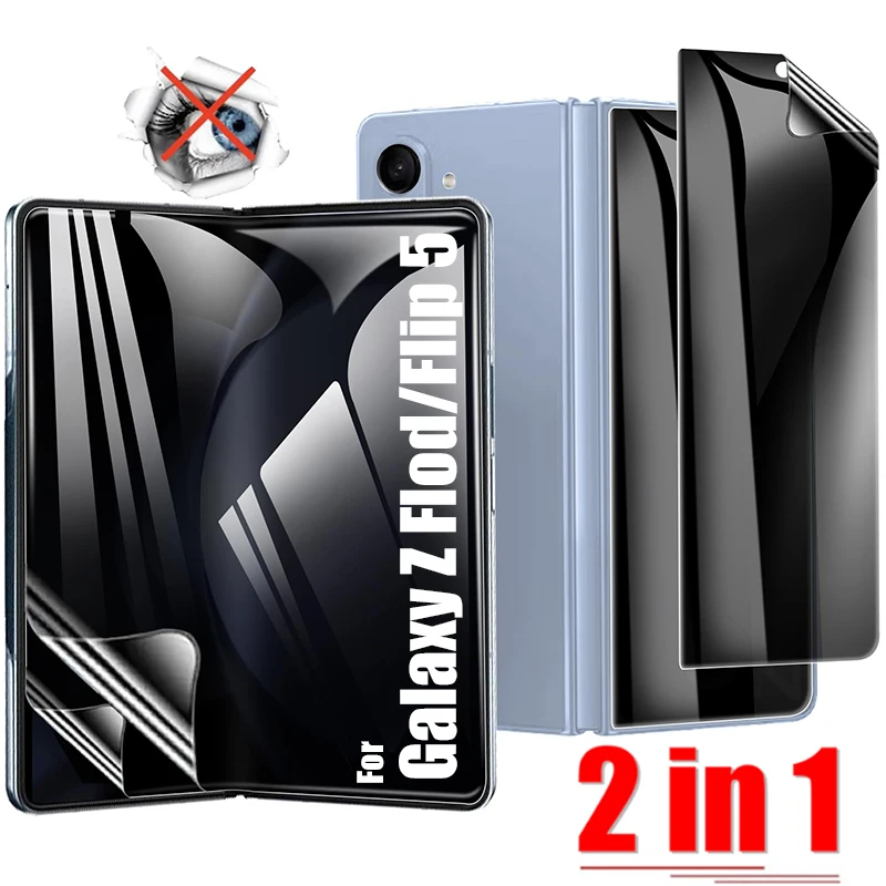 2 in 1 Outer Inner Privacy Anti Peeping Spy Screen Protector Cover for Samsung Galaxy Z Fold 5 Flip 5 TPU Soft Hydrogel Films