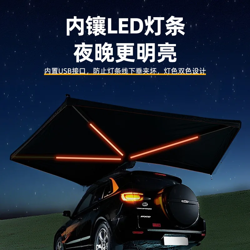 270 Degree Sector Tent Outdoor Quick Opening Outdoor Side Account
