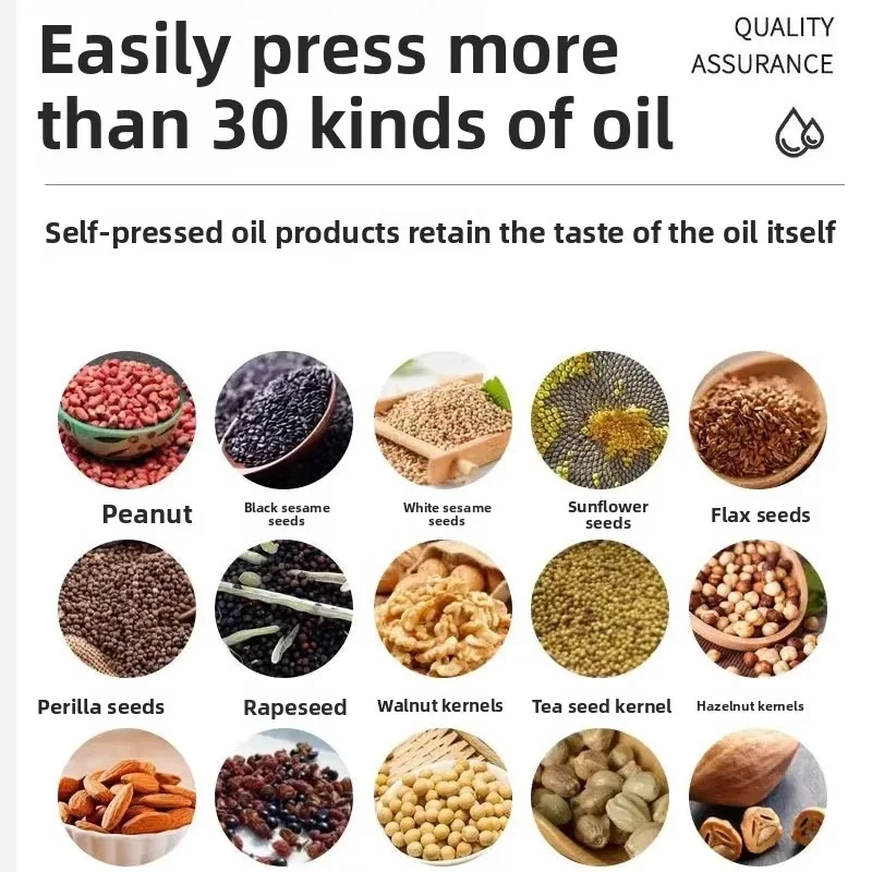 

Intelligent Temperature Control Household Oil Press Multifunctional Stainless Steel Cold/Hot Pressing Flaxseed Peanut Oil Press