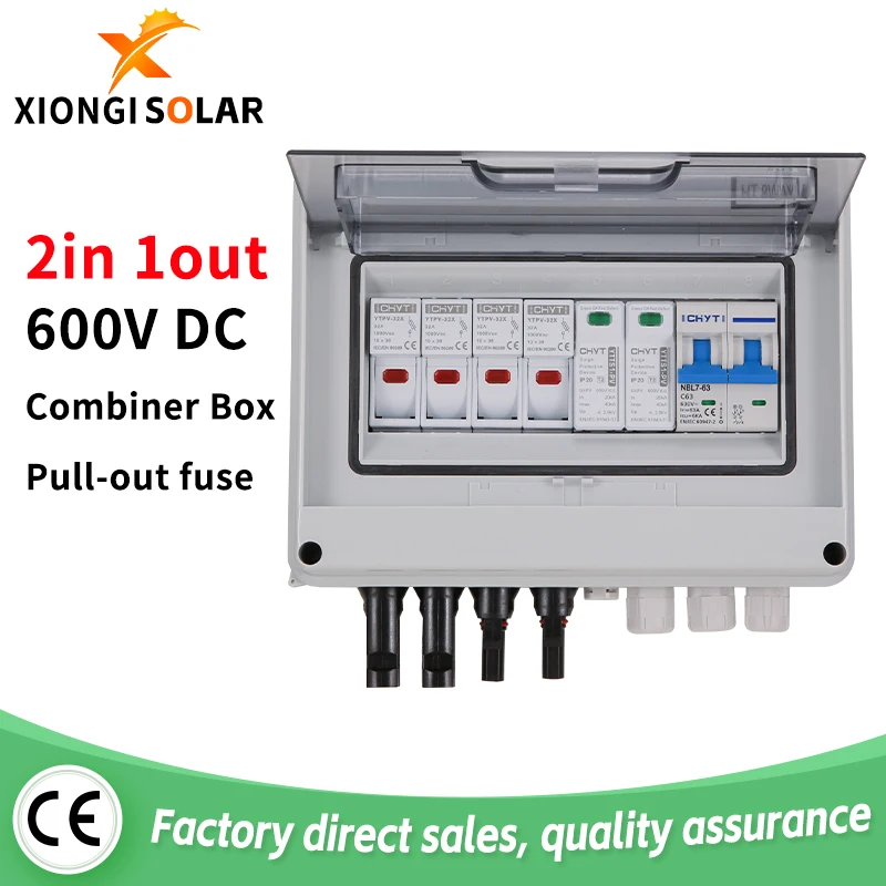 Solar photovoltaic PV Combiner Box 2 String With Lightning Protection 2-Input 1 Output  DC 600V Fuse MCB SPD Waterproof Box IP65