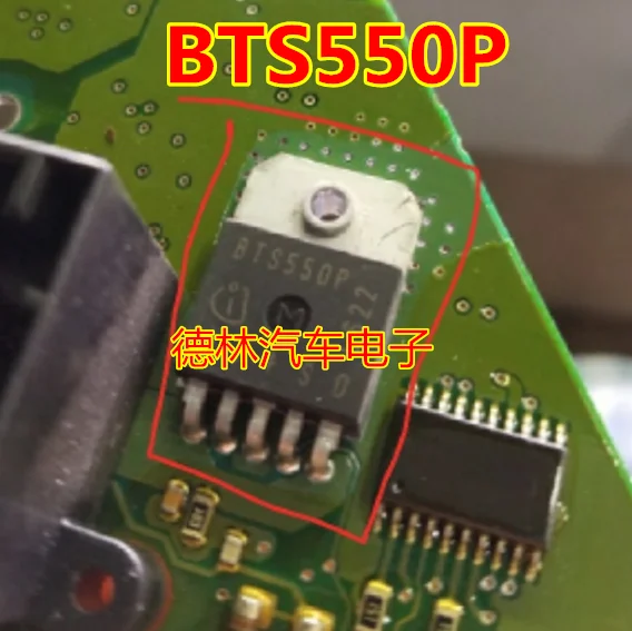 

BTS550 BTS550P 10 шт.