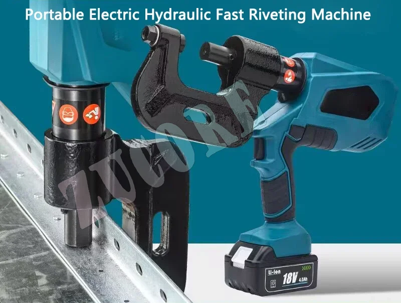 Máquina remachadora de conductos de aire hidráulicos eléctricos, brida eléctrica portátil con batería de litio/remachadora de hierro angular, máquina remachadora recargable EZ-M1