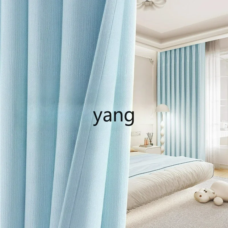 LTT Chenier Curtains Bedroom Full Blackout Modern Simple Premium Thickened Curtains