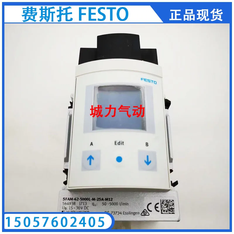

Festo FESTO Датчик потока SFAM-62-5000L-M-2SA-M12 564938 в наличии