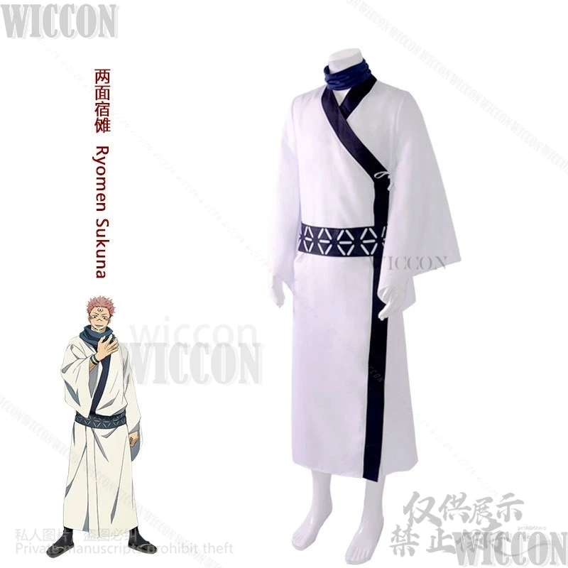 3D Mask Ryomen Sukuna Cosplay Anime Cos Costume Japanese Kimono White Suit Wig Horror Full Set Man Party Halloween Customized
