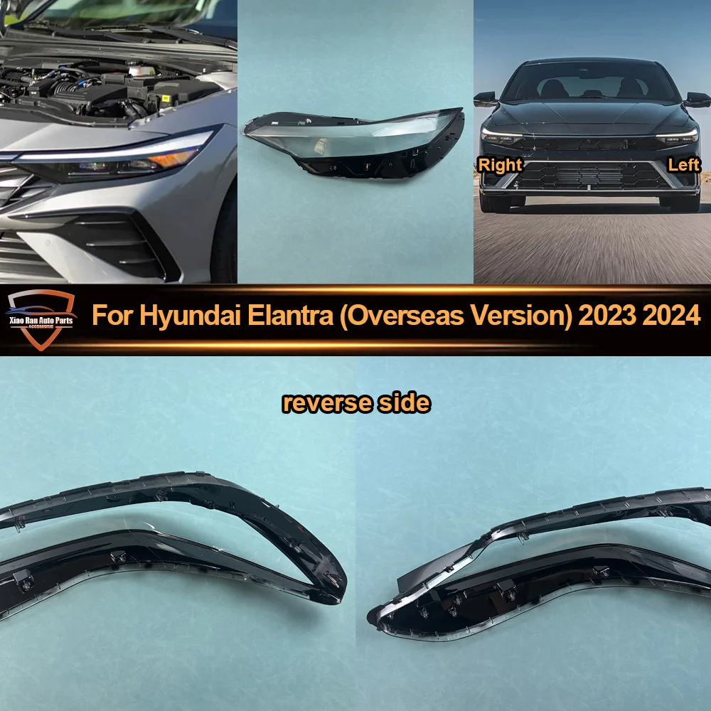 

For Hyundai 2023-2024 Elantra (Overseas Version) Headlamp Cover Transparent Lamp Shade Case Headlight Shell Lens Plexiglass