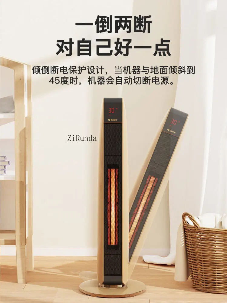 Calentador con Control remoto para el hogar, вентилятор дюймовой фасады вертикальный, torre de doble pr