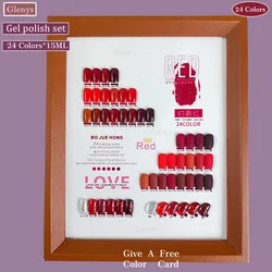 Glenys24 wine red nail polish glue semi permanent UV immersion gel nail salon art learning set varnish wholesale 15ml