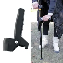 Old Man Seniors Walking Cane Accessories Extra Handle For Elderly Booster