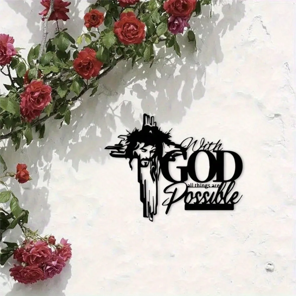 CIFBUY Iron Wall Art Jesus Christ Silhouette In God We Trust Religious Sign Black Metal Decor for Church Home