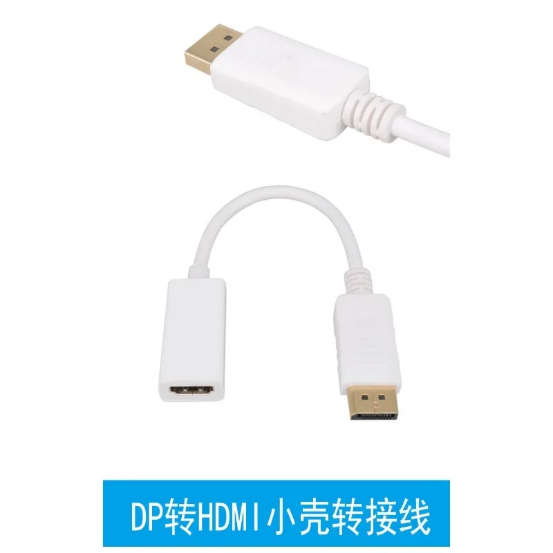 DisplayPort to HDMI Adapter DP Male to HDMI Female Short Cable Video Audio Converter For Monitor Projector Display