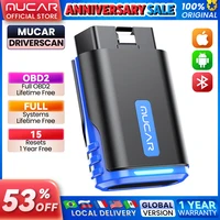 MUCAR Driverscan herramientas de diagnóstico automotriz Obd 2 escáner todos los coches lector de código de sistema completo 15 reinicio herramienta de escaneo bidireccional