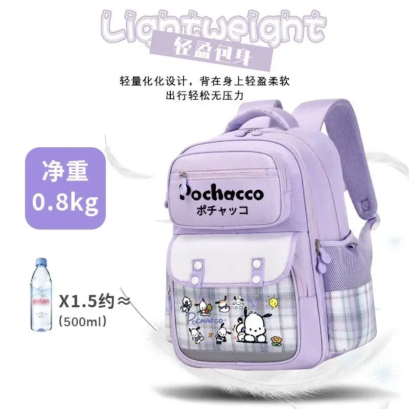 Sanrio Pacha Dog Super Light Schoolbag Children's New Student Large Capacity Burden Reduction Spine-Protective Backpack