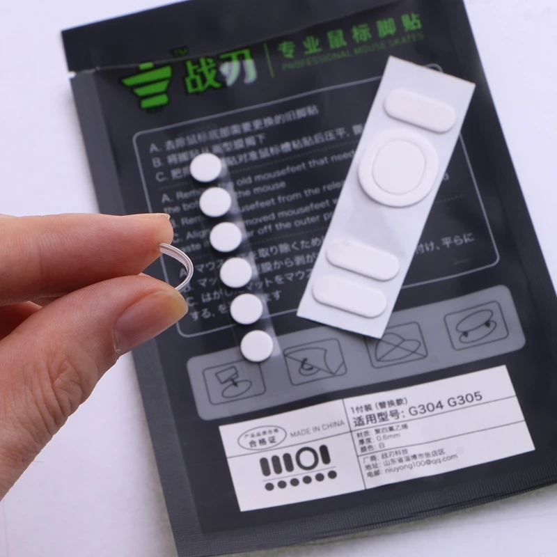 プロフェッショナルロジクール G304 G305 マウススケート交換用グライドフィートパッド