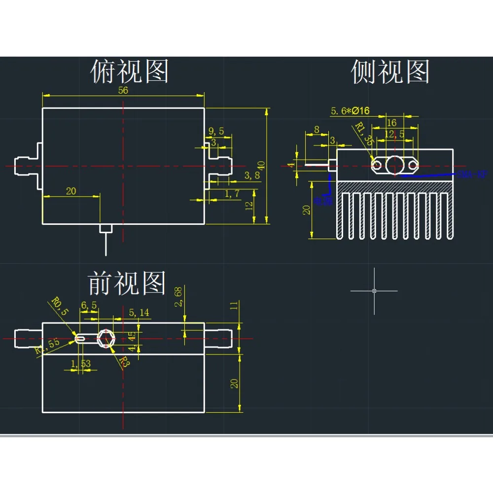 20MHz-500MHZ 1W amplifier HF FM VHF UHF FM transmitter, wideband RF power amplifier