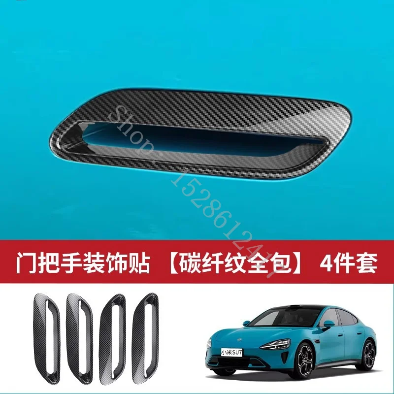 For Xiaomi SU7 2024 2025  Car accessories ABS Door Handle Bowl Door handle Protective covering Cove Trim