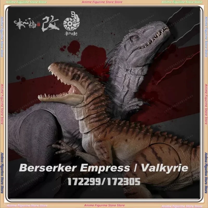 

Pre-Order Berserker Empress 2.0 Berserker Empress Tyrannosaurus Rex Berserker Empress Valkyrie Action Figures