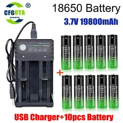 18650 Lithium Batteries Flashlight 18650 Rechargeable-Battery 3.7V 19800 Mah for Flashlight + USB Charger +Free Delivery