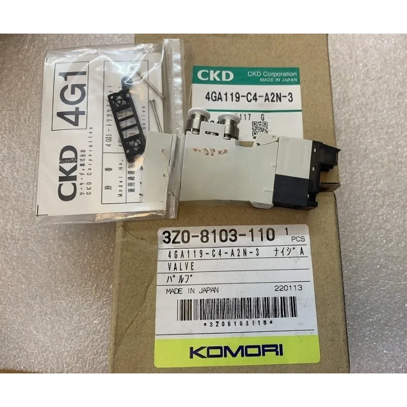 Parts For 3Z0-8103-… - image