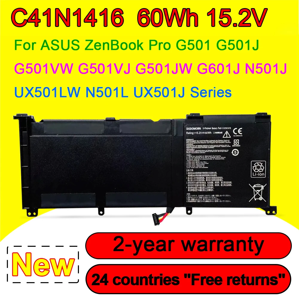 C41N1416 Battery For ASUS ZenBook Pro G501 G501J G501VW G501VJ G501JW G601J N501J UX501J UX501LW N501L Series Laptop Batteries