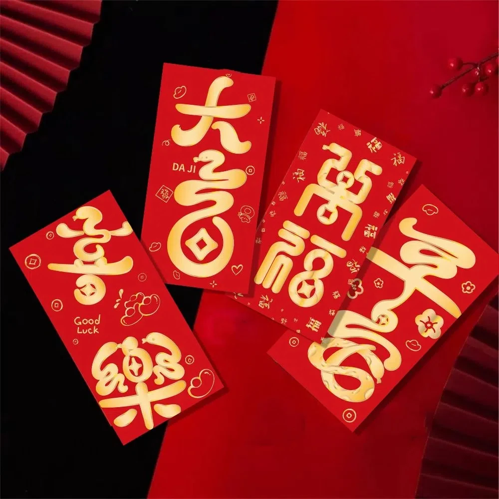 6Pcs Snake 2025 Red Envelope Bronzing Blessing Words New Year Red Envelope Spring Festival HongBao Red Money Bag