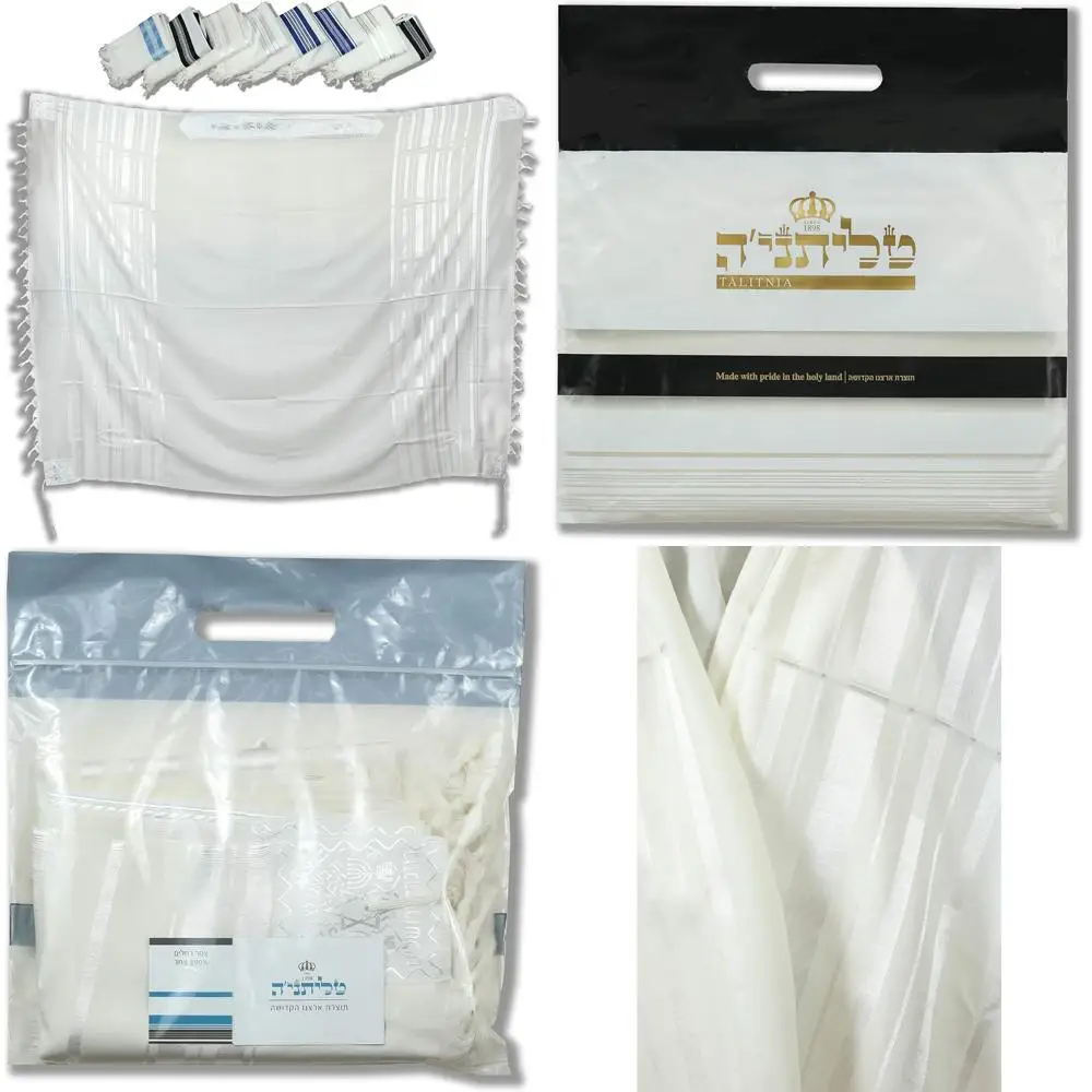 

Traditional Wool Men's Kosher Tallit Gadol Prayer Shawl for Bar Mitzvah and All Ages