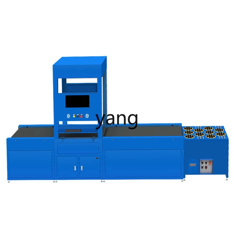 CX express logistics weighing and scanning all-in-one machine, e-commerce warehousing collection, photo electronic scale
