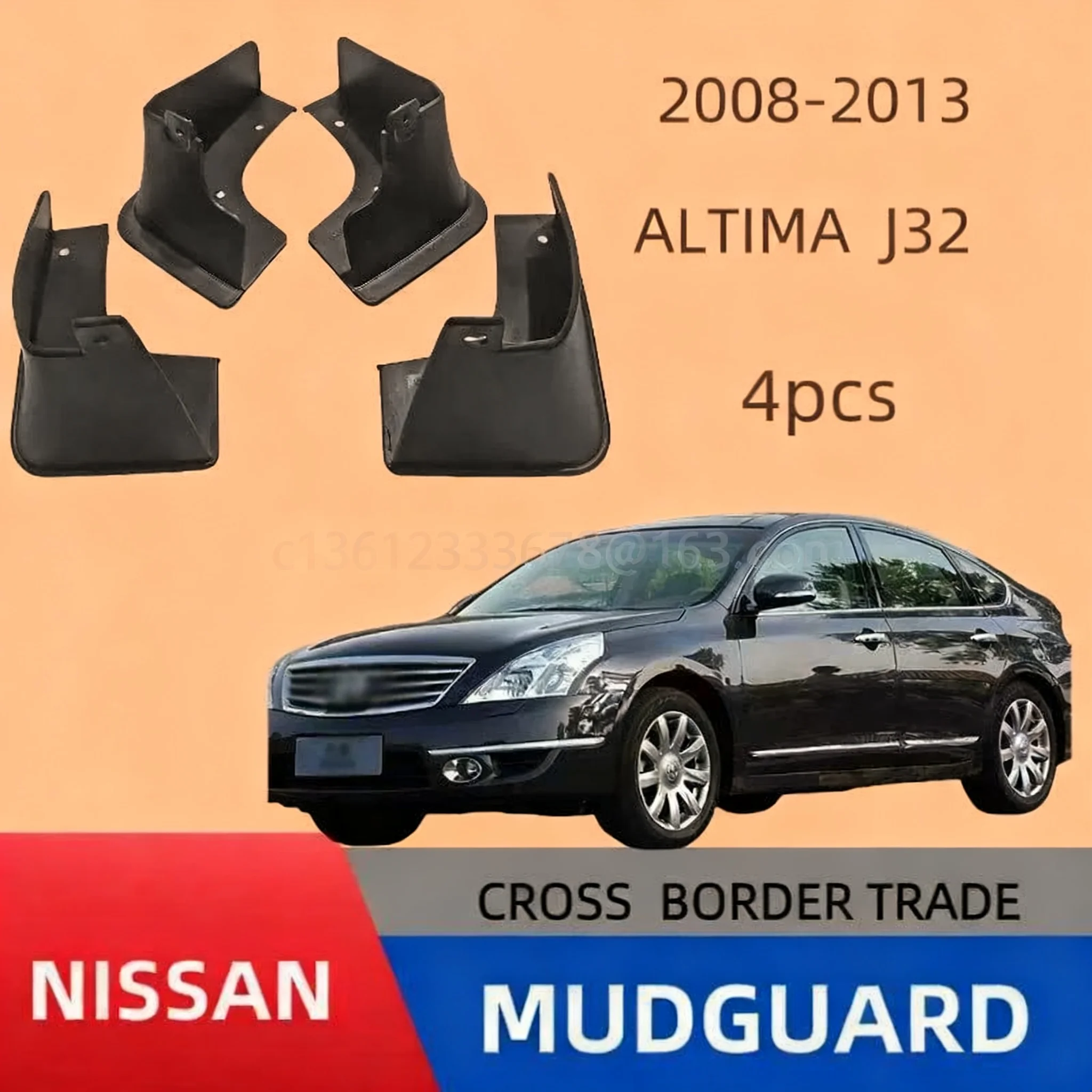 

Suitable for Nissan Teana J32 2009-2013 Teana car tire fender skincar fendermud flapscar accessories