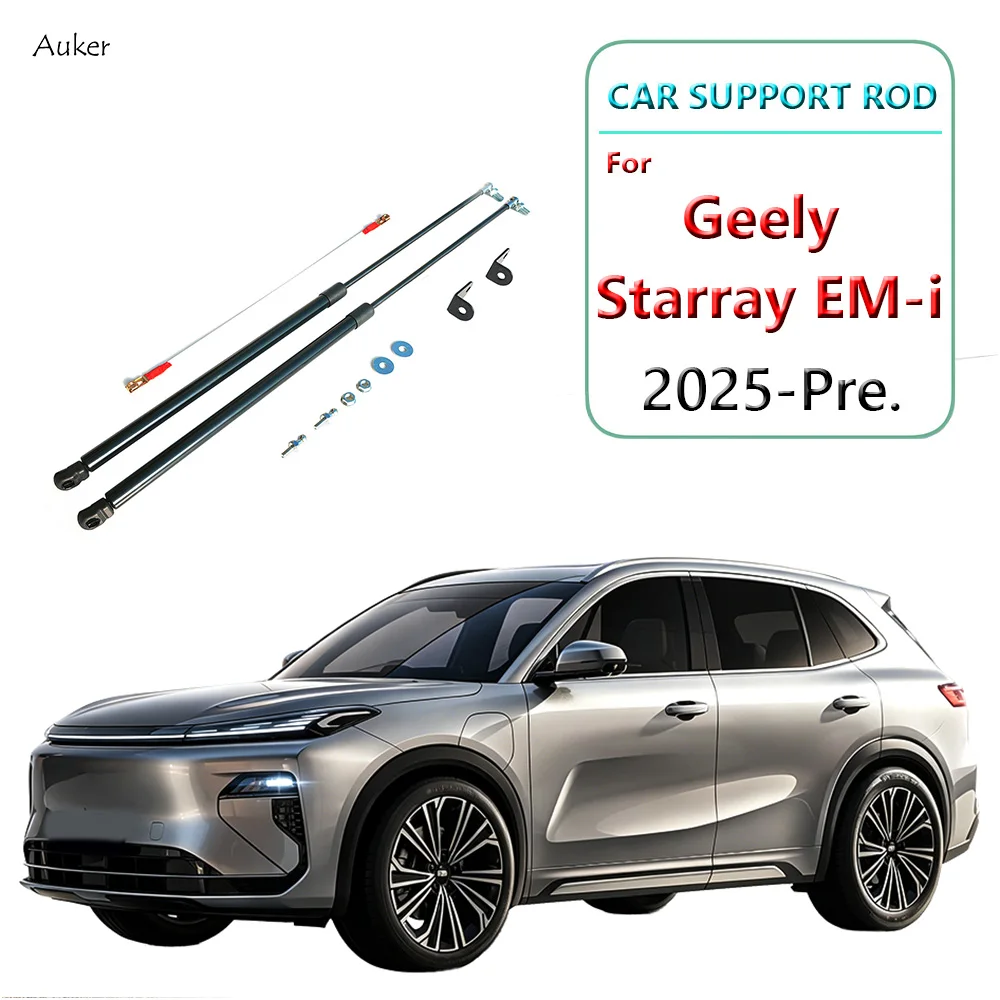 Motorhauben-Gasdruckfedern, hydraulische Stoßdämpfer, Hebestützen für Geely Starray EM-i 2025-2026