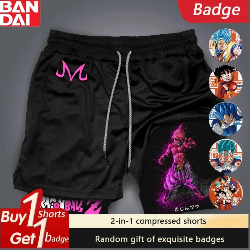 Dragon Ball Anime M… - image