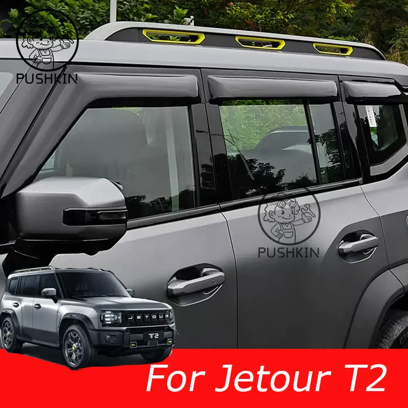

Для Chery Jetour Traveller T2 2025 2026: Защитные накладки на двери и окна автомобиля от дождя, модификация окон, водонепроницаемые декоративные аксессуары