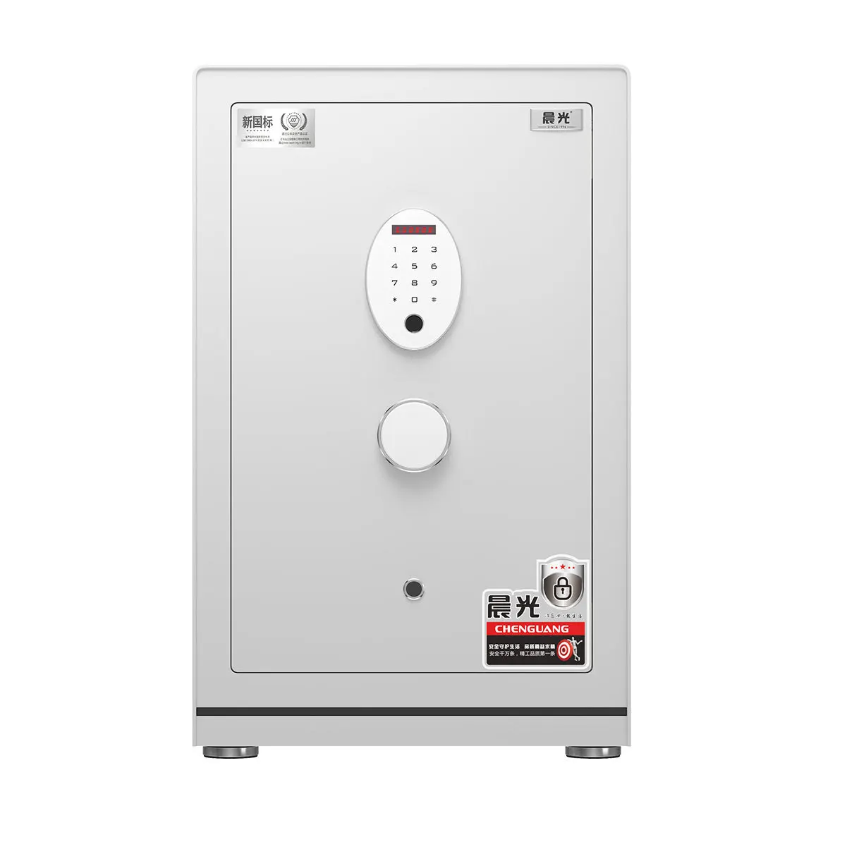 CX new national standard all-steel fingerprint password safe, wardrobe hidden household small safe deposit box