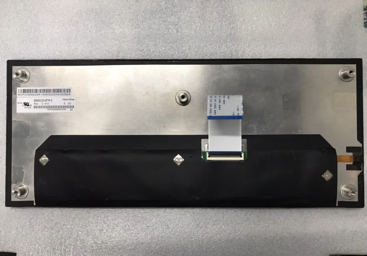 

HSD123JPW3-A10 LCD screen For vehicle navigation