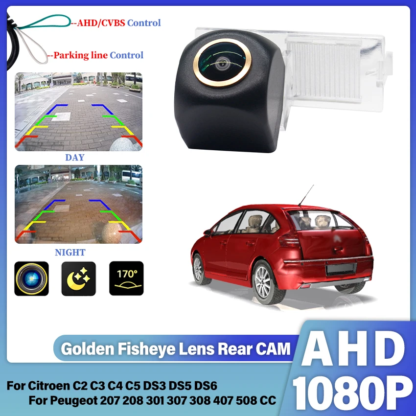 Ahd Hd Golden Fishe…