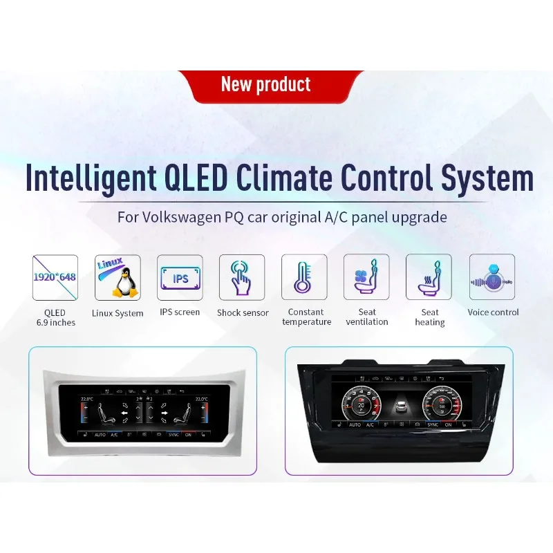 Plug And Play Voice…