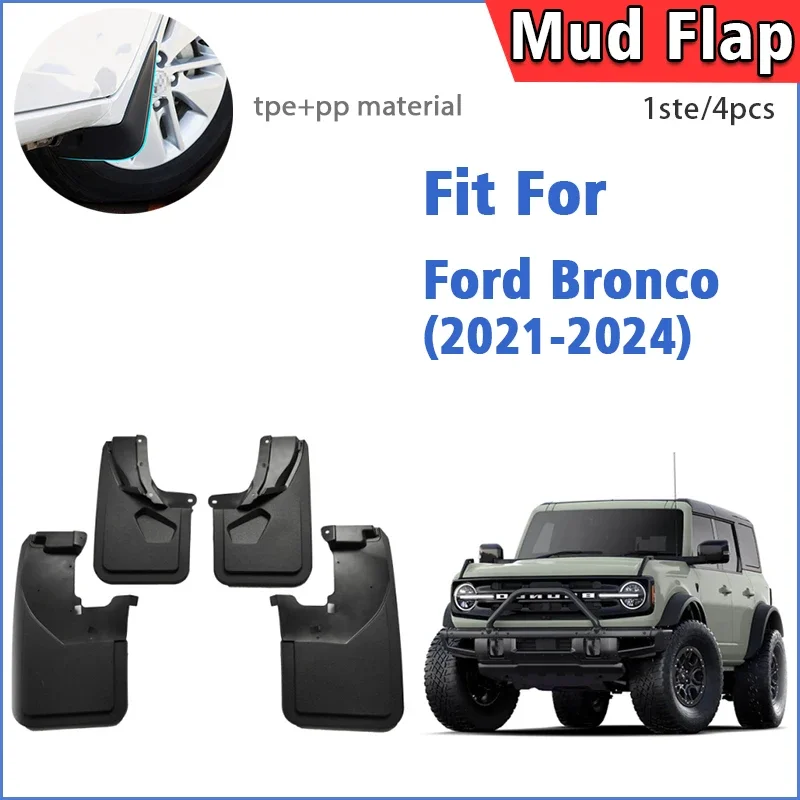 

FOR Ford Bronco 2021 2022 2023 2024 Mudflaps Mudguard Fender Mud Flap Guards Splash Car Accessories Front Rear 4pcs
