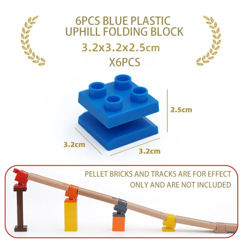 다양한 종류의 범용 나무 기차 트랙 액세서리 경사 블록 연결 어댑터 나무 철도 기차 트랙 장난감