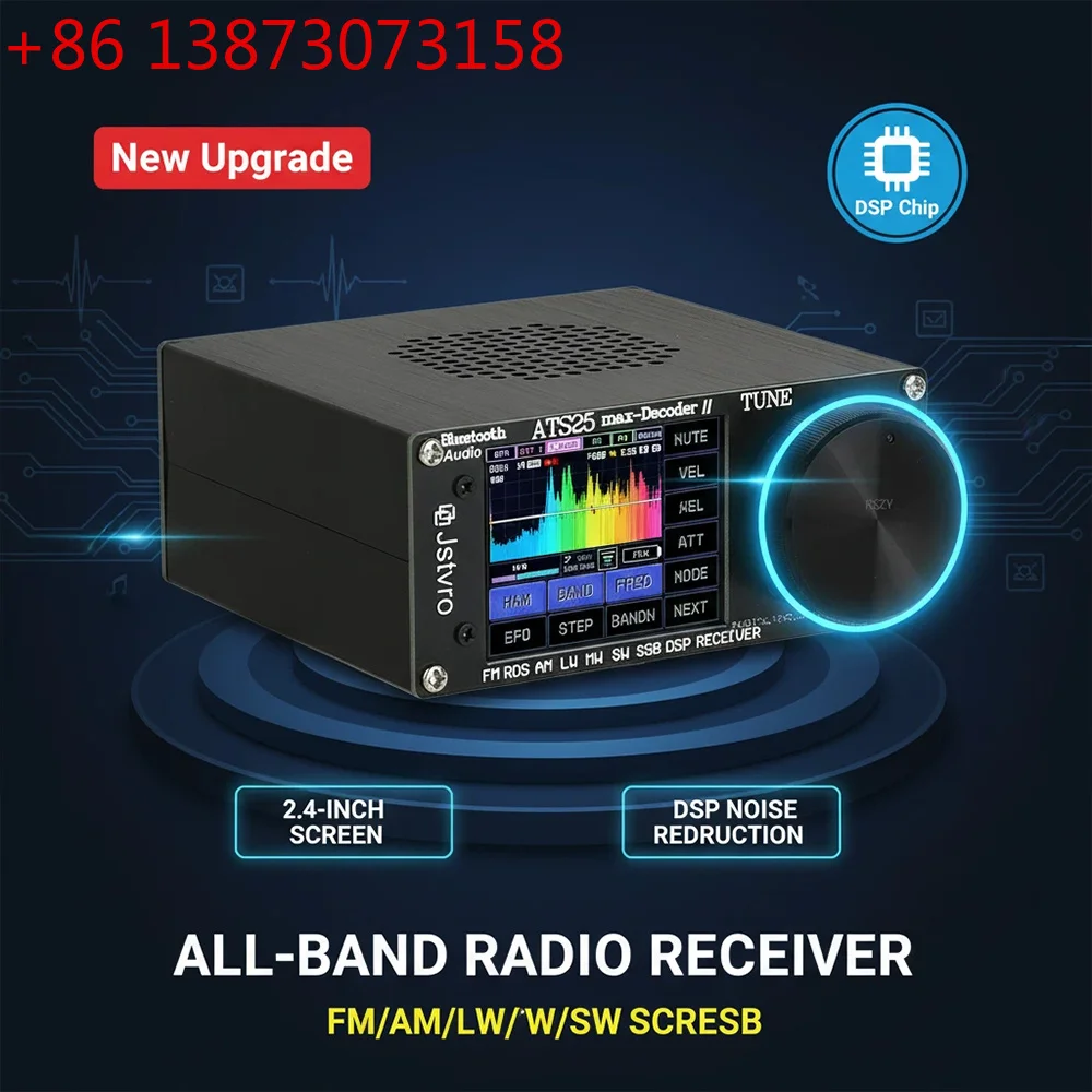 ats25 max decoder ii –AliExpress version で ats25 max decoder iiを