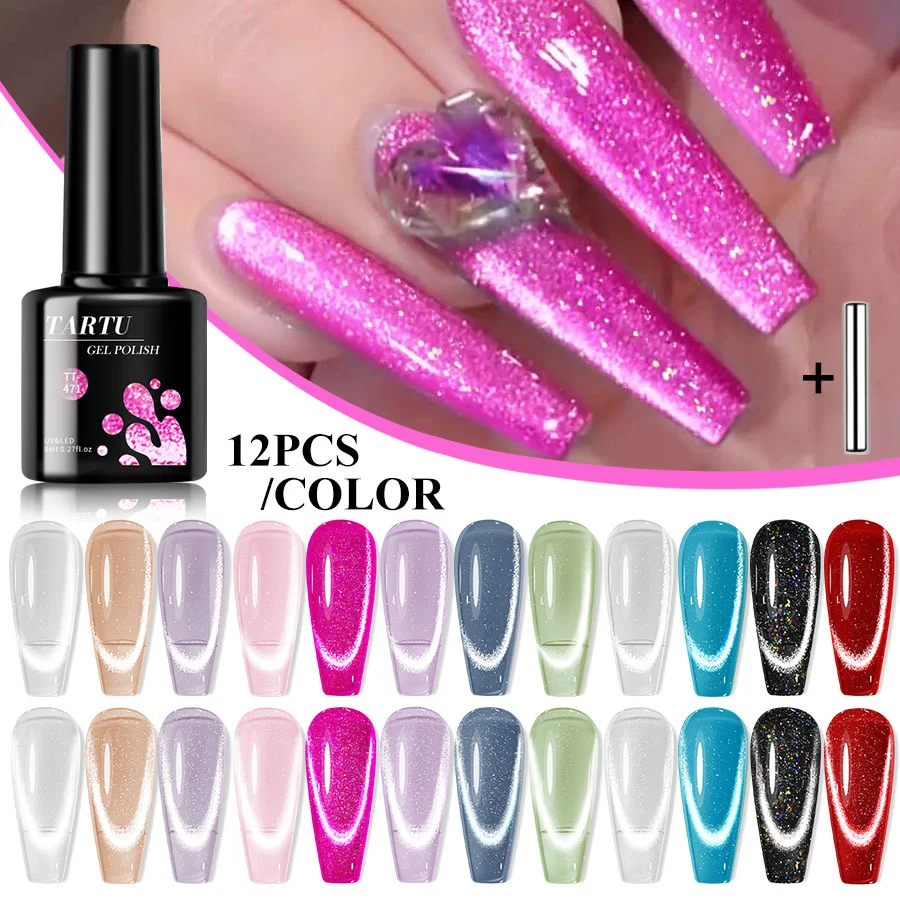 TARTU 12pcs 8ml Cat Eye Nude Pink Red Blue Green Brown Black Nail Gel Set, 12 Colors Semi-permanent Gel Polish Kit,top coat
