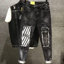 Man Cowboy Pants Spliced Tapered Stretch Trousers Elastic Motorcycle Men's Jeans High Quality Baggy Kpop Washed Trend 2025 Soft