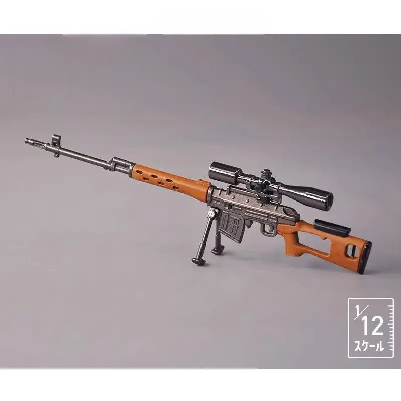 TOYS SPIRITS Japan - Modèle de fusil à l'échelle 1/12 - Jouet de collection en alliage