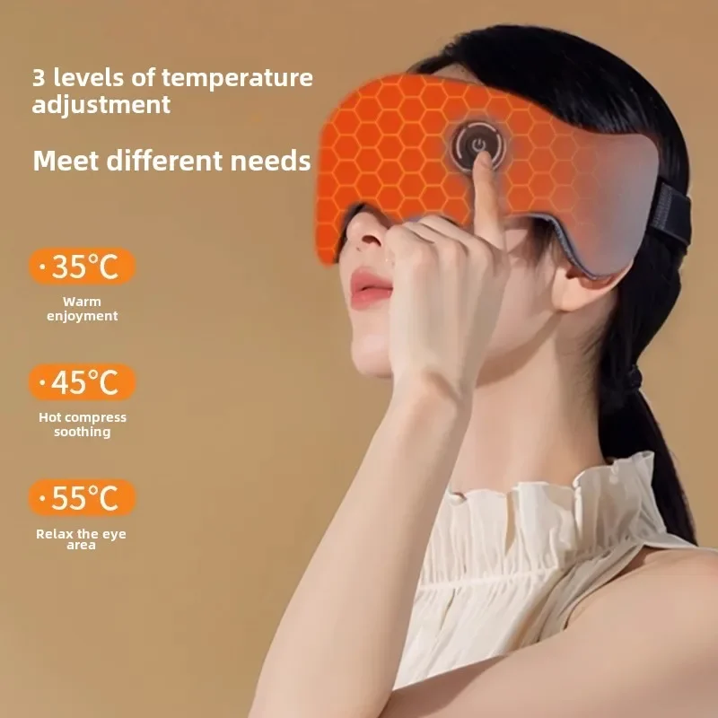 Steam blindfold relieves eye fatigue, massage, hot compress, ice compress, heat up, sleep, shading, charging, special for sleep